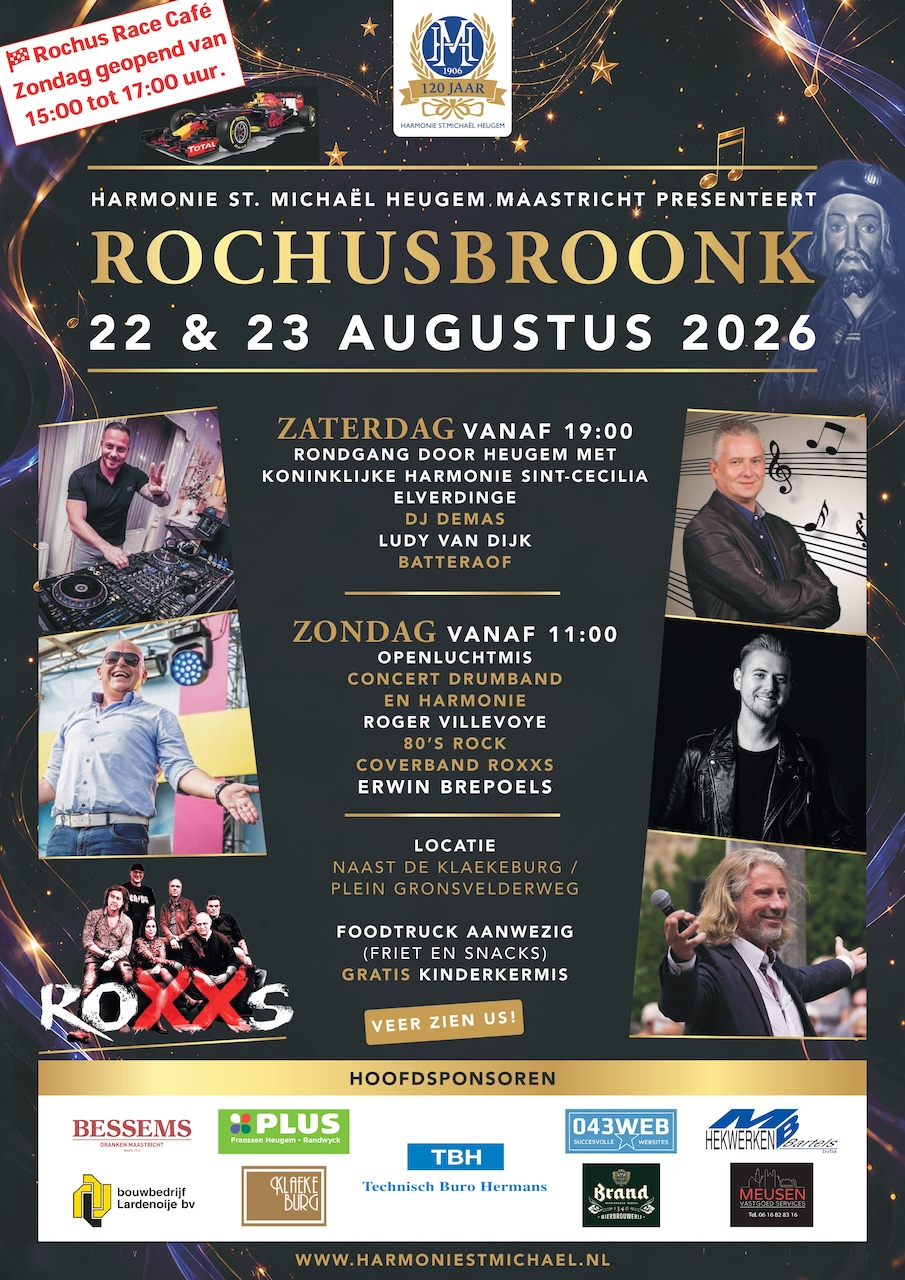 A3 Poster Rochus Broonk Heugem 2026 Final versie RACE CAFE klein